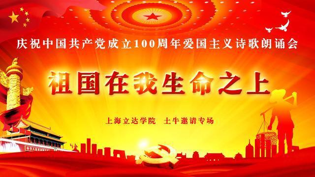 逗小猴开心系列173