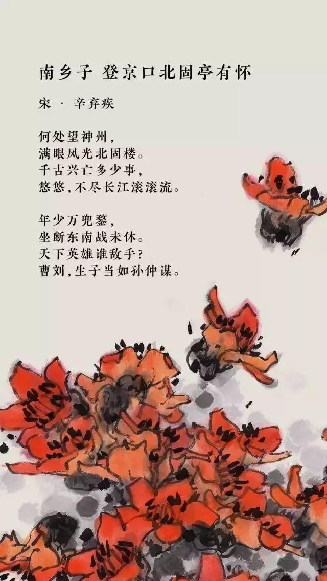 万词王