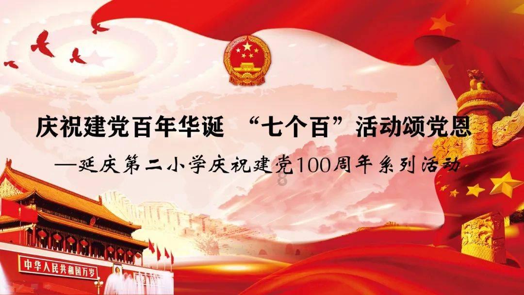 什么叫互联网泡沫游戏画面