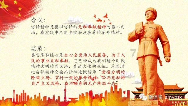 影视工厂