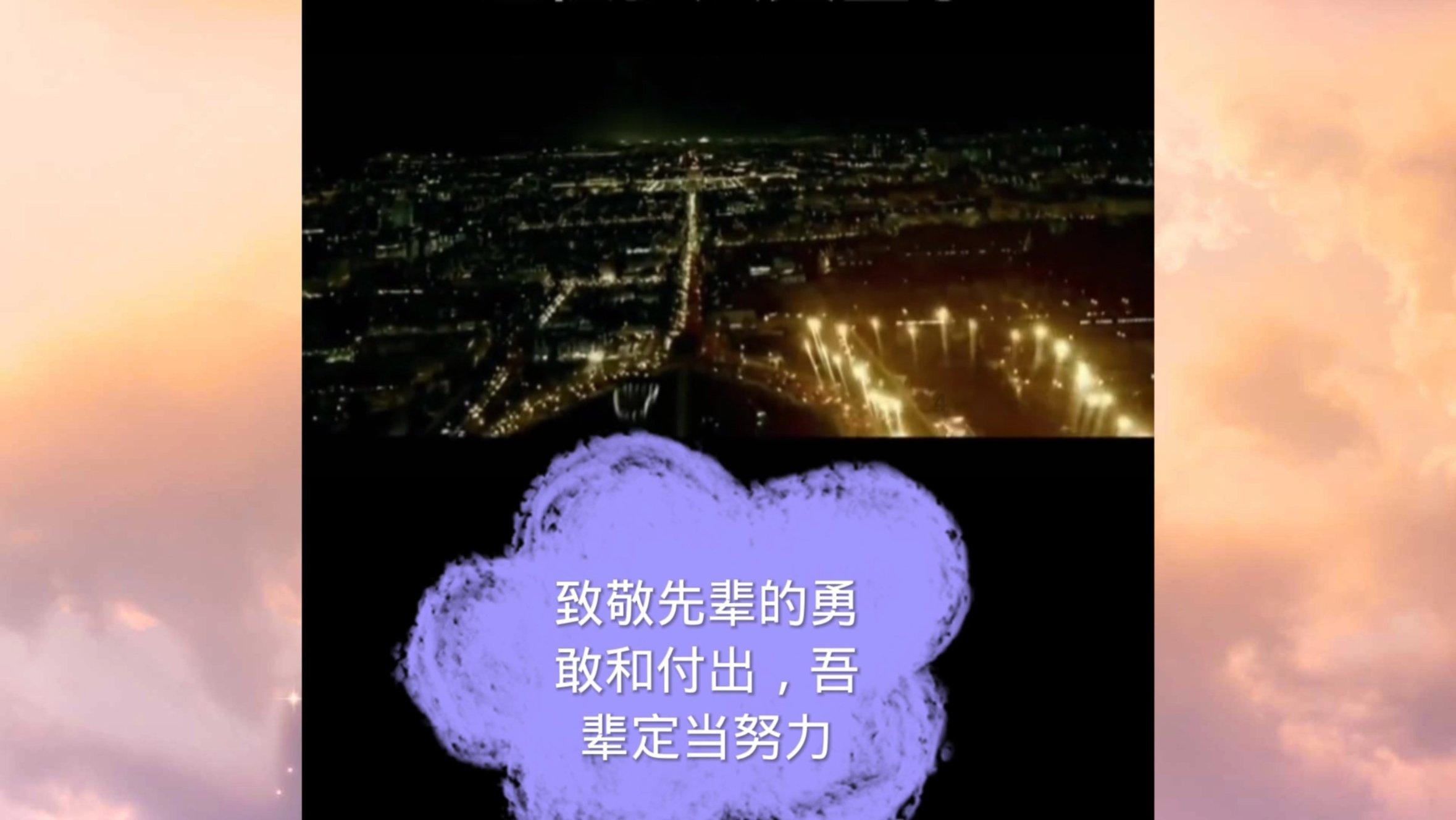 沪江开心词场
