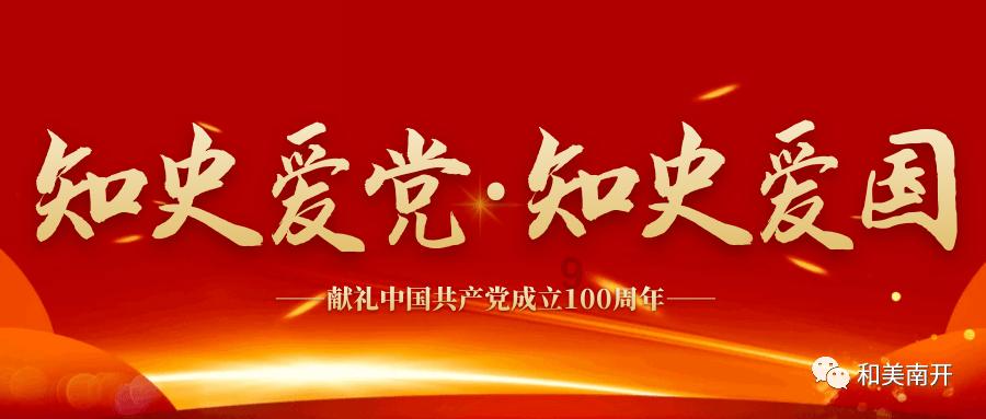 电脑开机就死机是什么原因