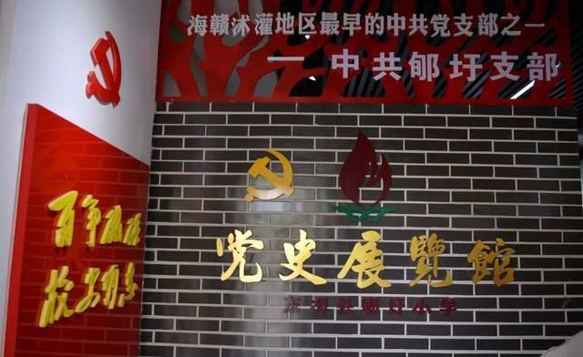 三年选派党员业务骨干116名