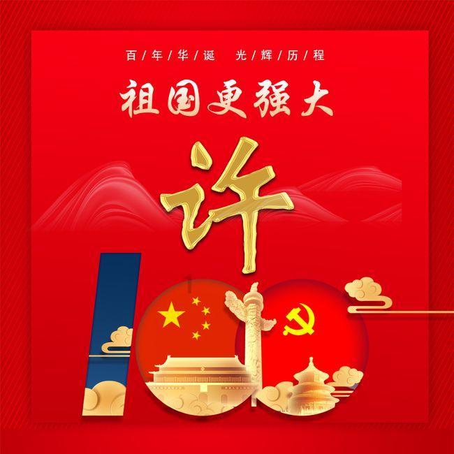 小猫钓鱼游戏龙王版有船