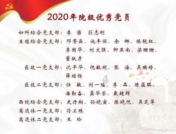 影视工厂