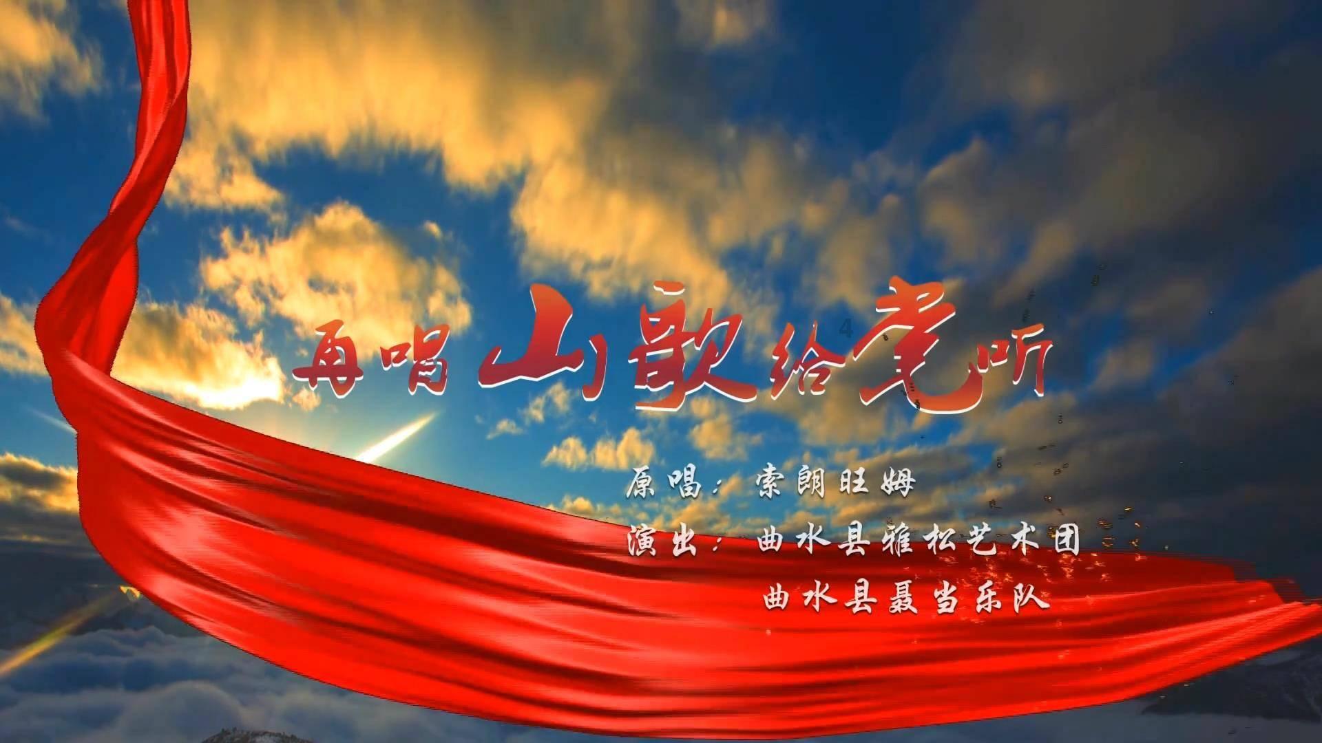 蛇吃金钥匙