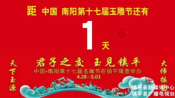 全民烧脑3去广告版