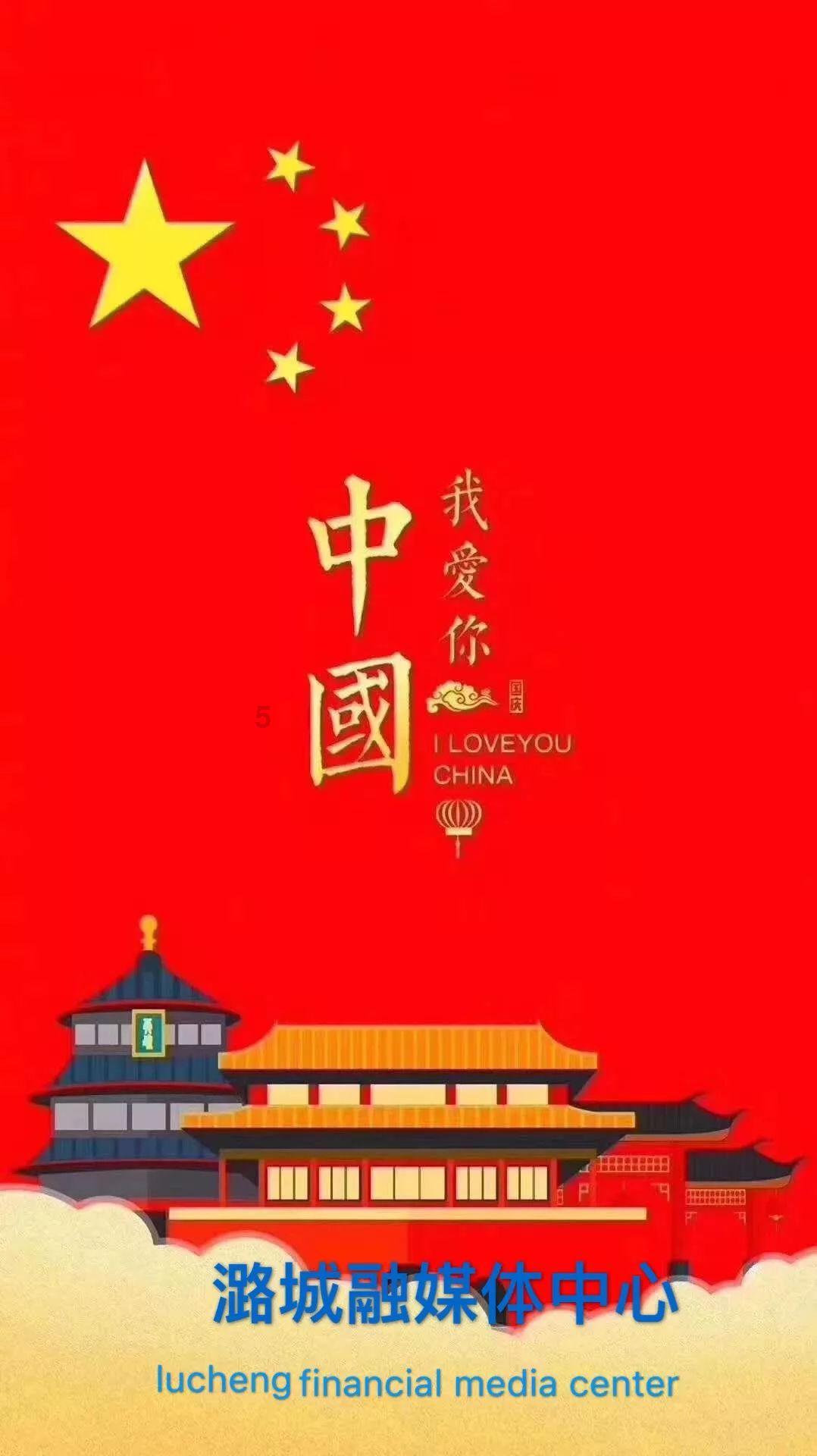球球大作战下载最新版