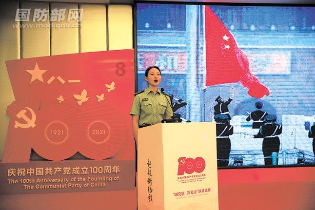 苏州工行2023年度贷款余额首次迈上6000亿台阶