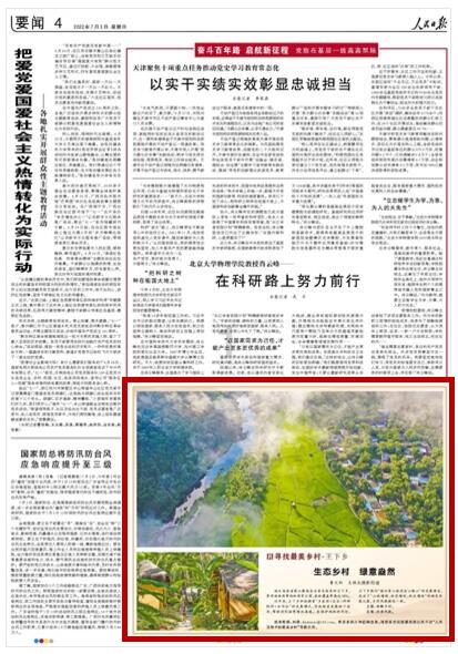 月光影视