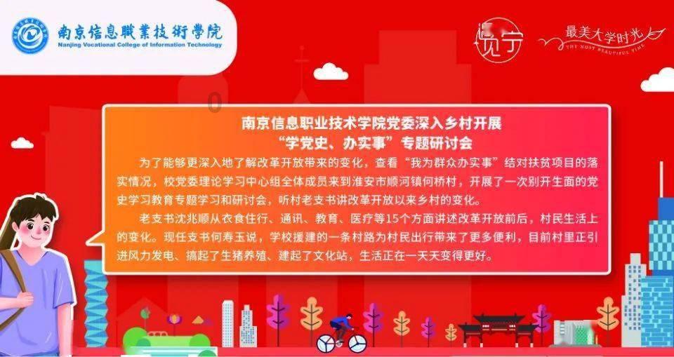 小猫钓鱼游戏龙王版有船