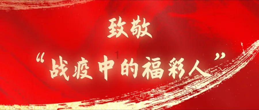 虫虫助手下载