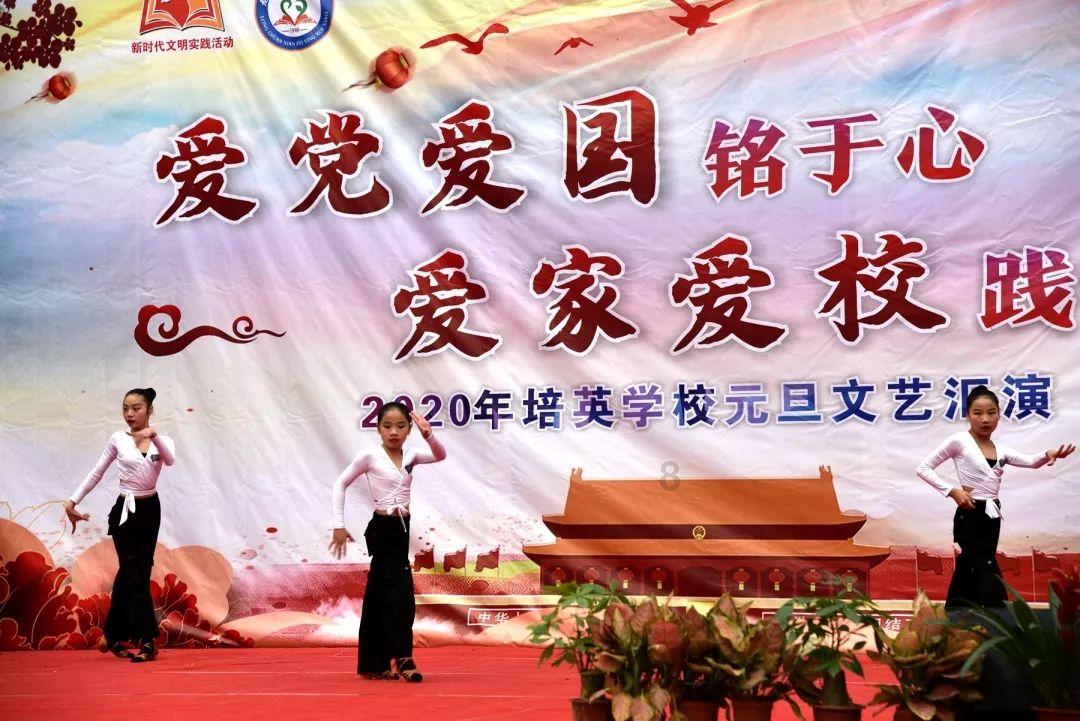 召唤神龙万宁版祖龙