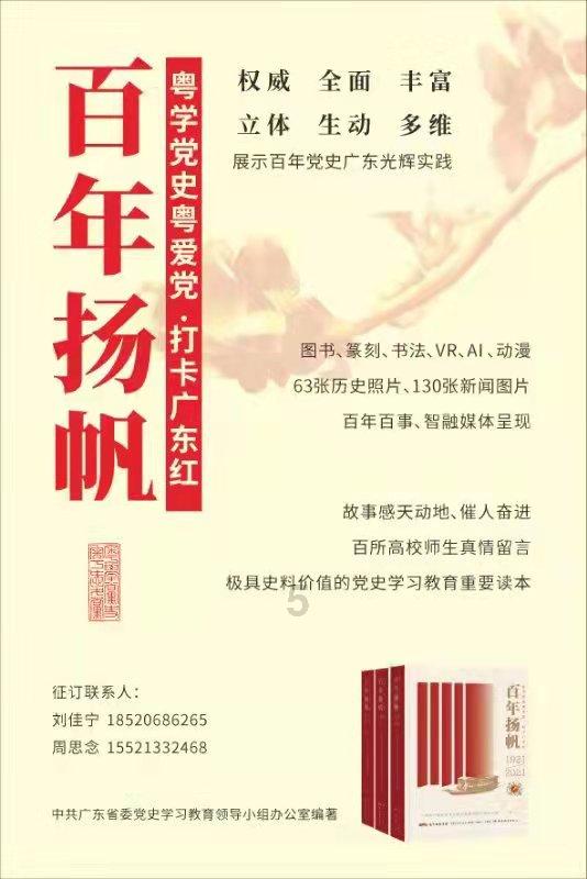 小猫钓鱼开船版最新版下载