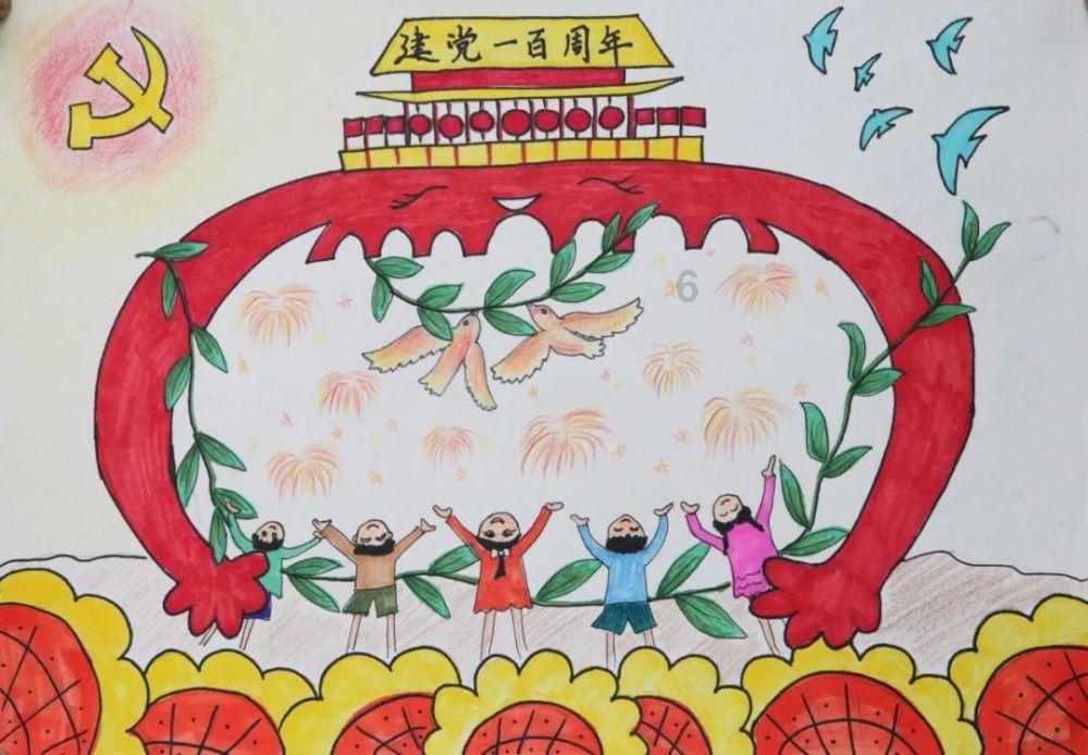 召唤神龙万宁版祖龙