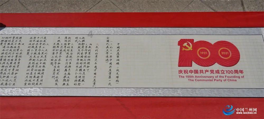 嘉日单词