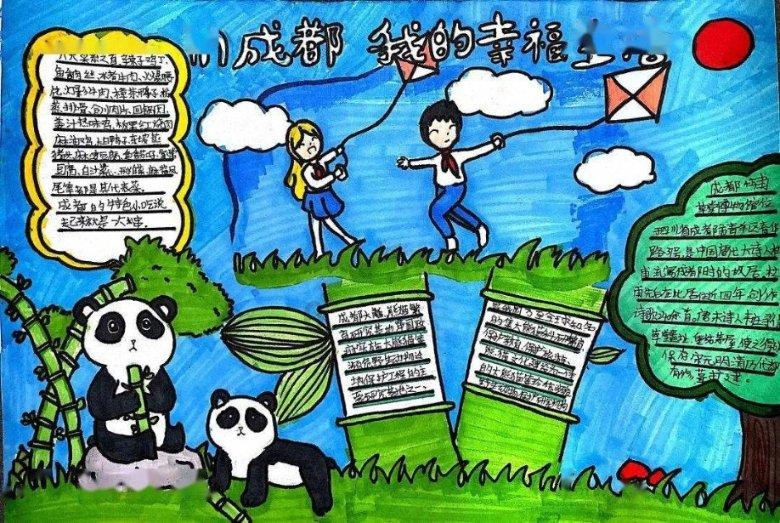 逃离整洁房屋