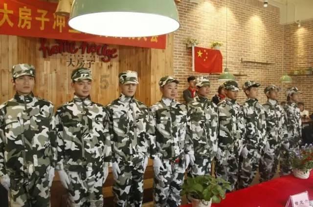 影视工厂