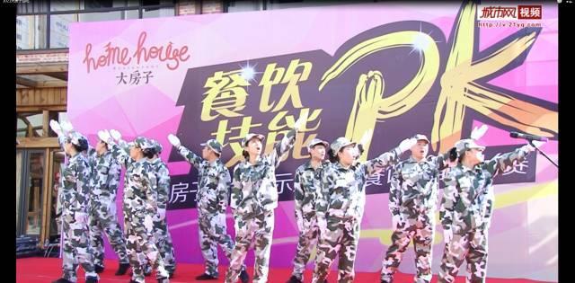 全民烧脑3去广告版