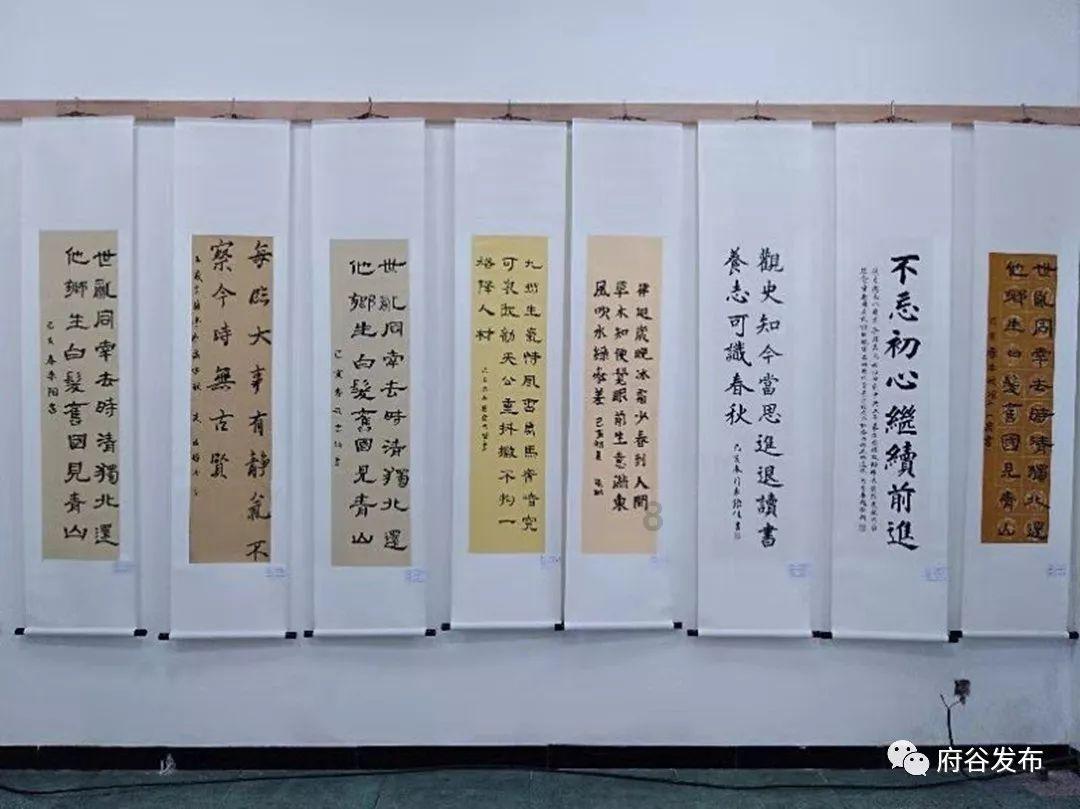 体育头图|意超杯决赛:国际米兰夺冠