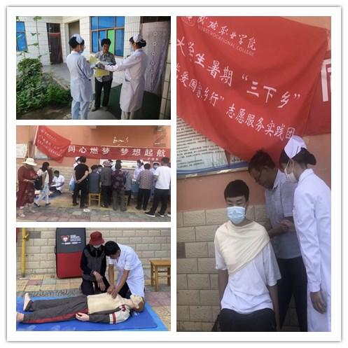 悬案：刹那惊颤