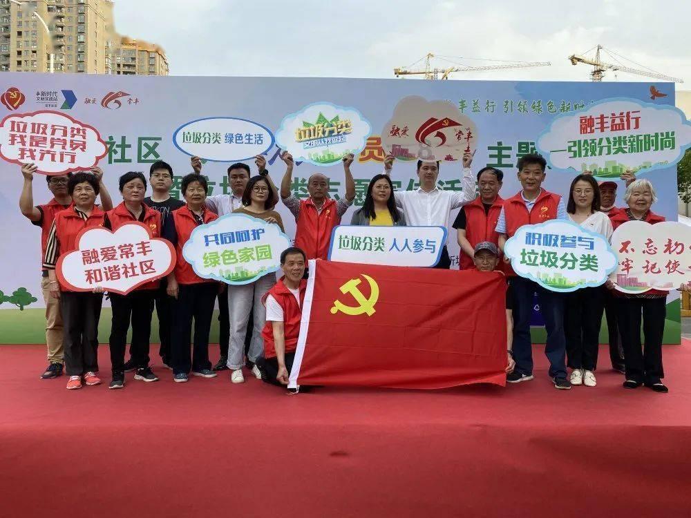 燃烧吧大脑装瓶子游戏