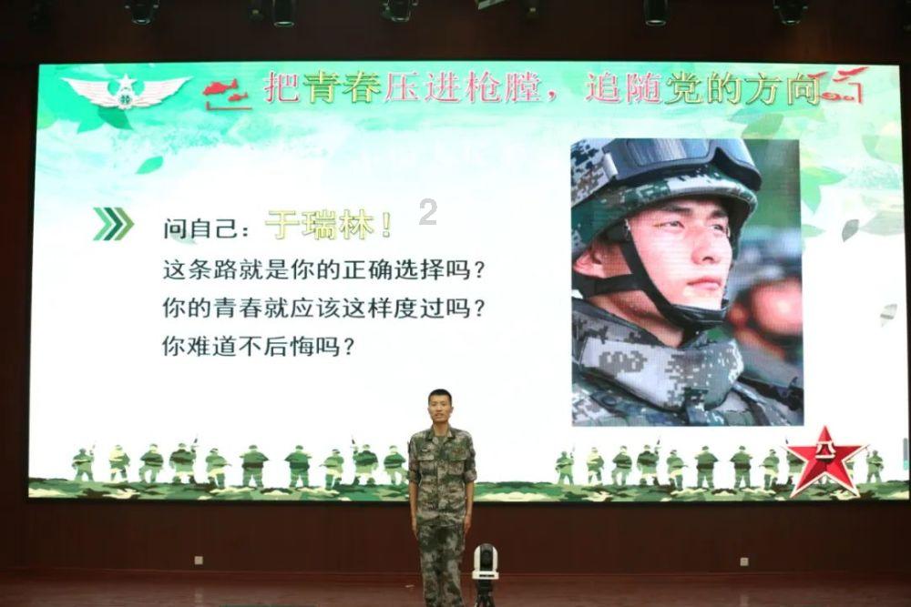 88影视