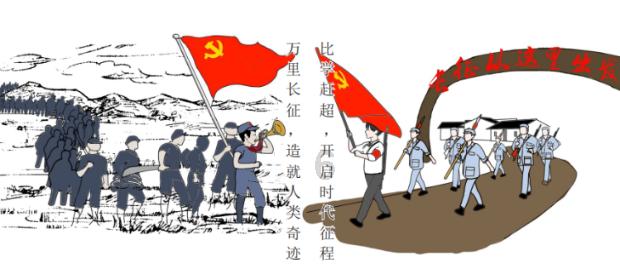 栖霞红叶的红叶在诗人笔下有什么特点？游戏画面