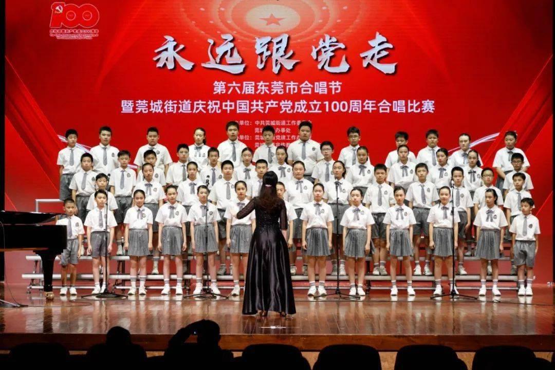 救援部落穴居人
