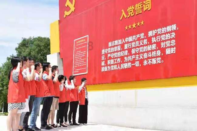 壹点舆见 | 减少“为娃拉票”是缓解“育儿焦虑”的可行之道