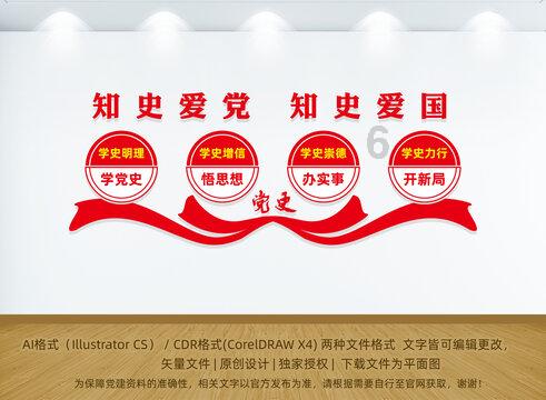 美图秀秀下载2023最新版