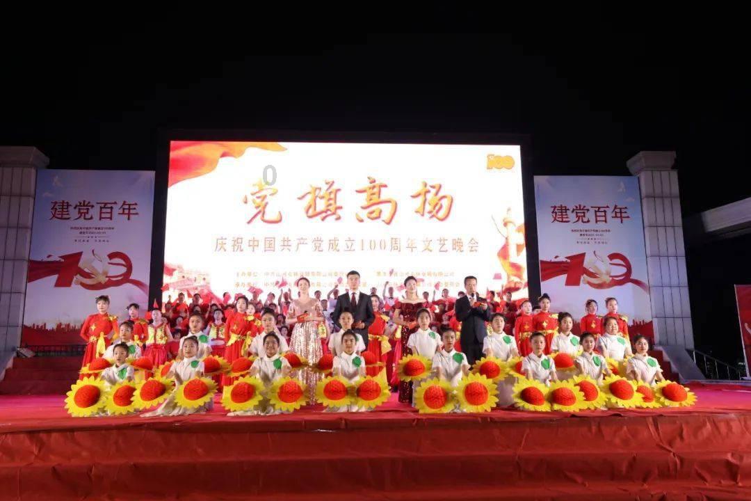 幻想纹章3.1