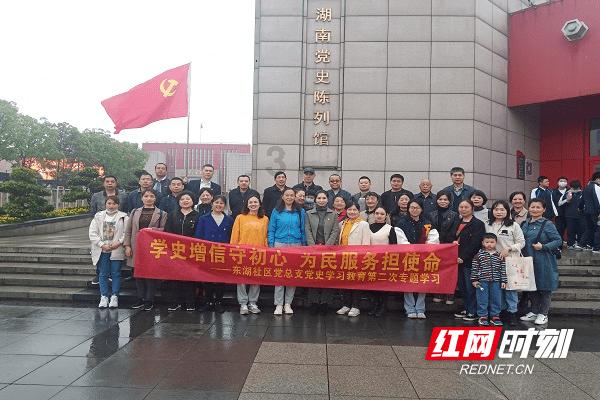 史上最贱小游戏之足球选关版