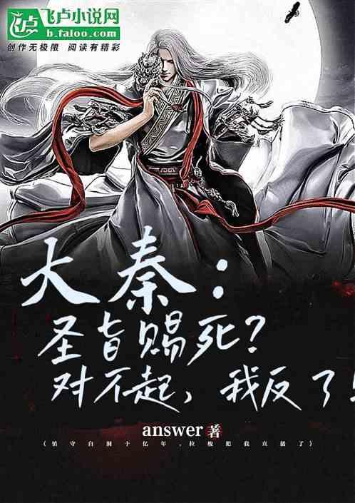 拆了鸽子笼,邻里更和睦
