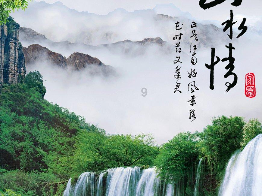 荒野大镖客救赎2