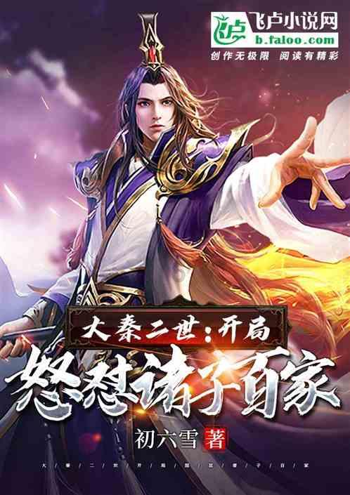 “龙”系列、“花”系列……在期末评语这件事上,老师们卷得很认真
