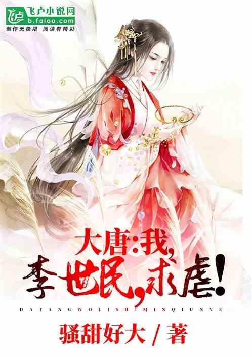 格莱美颁奖典礼