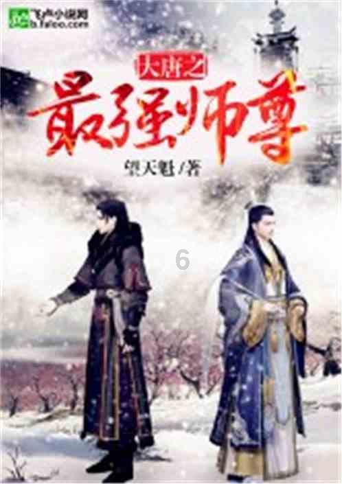 2.比()米长20%是30米;15千克比()轻千克？游戏画面