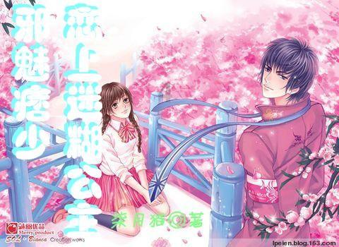 小猫钓鱼正版下载中文版