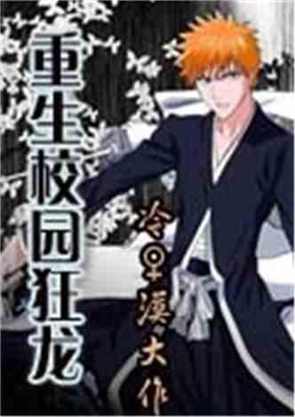 重温《武媚娘传奇》，重新感受“无字碑”