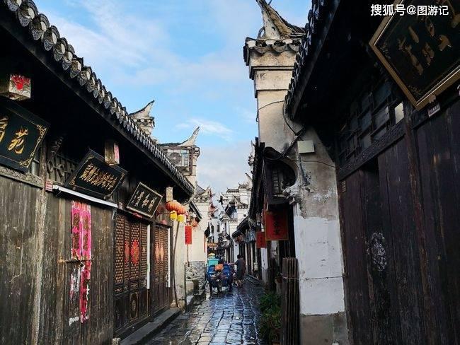 神秘的岛屿
