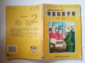 燃烧吧大脑免广告最新版